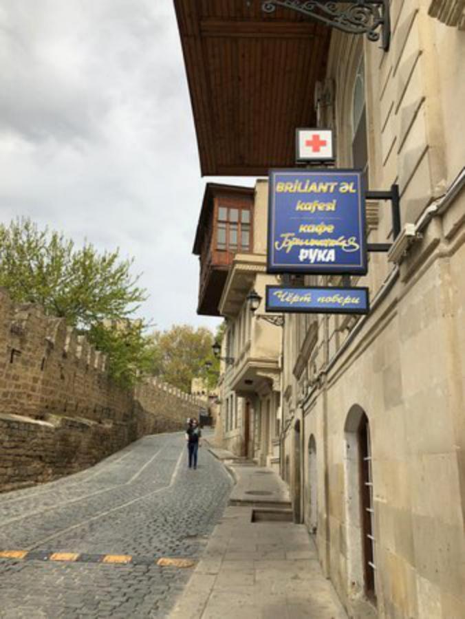 Sahil Park Hotel On Nizami Street Baku Kültér fotó